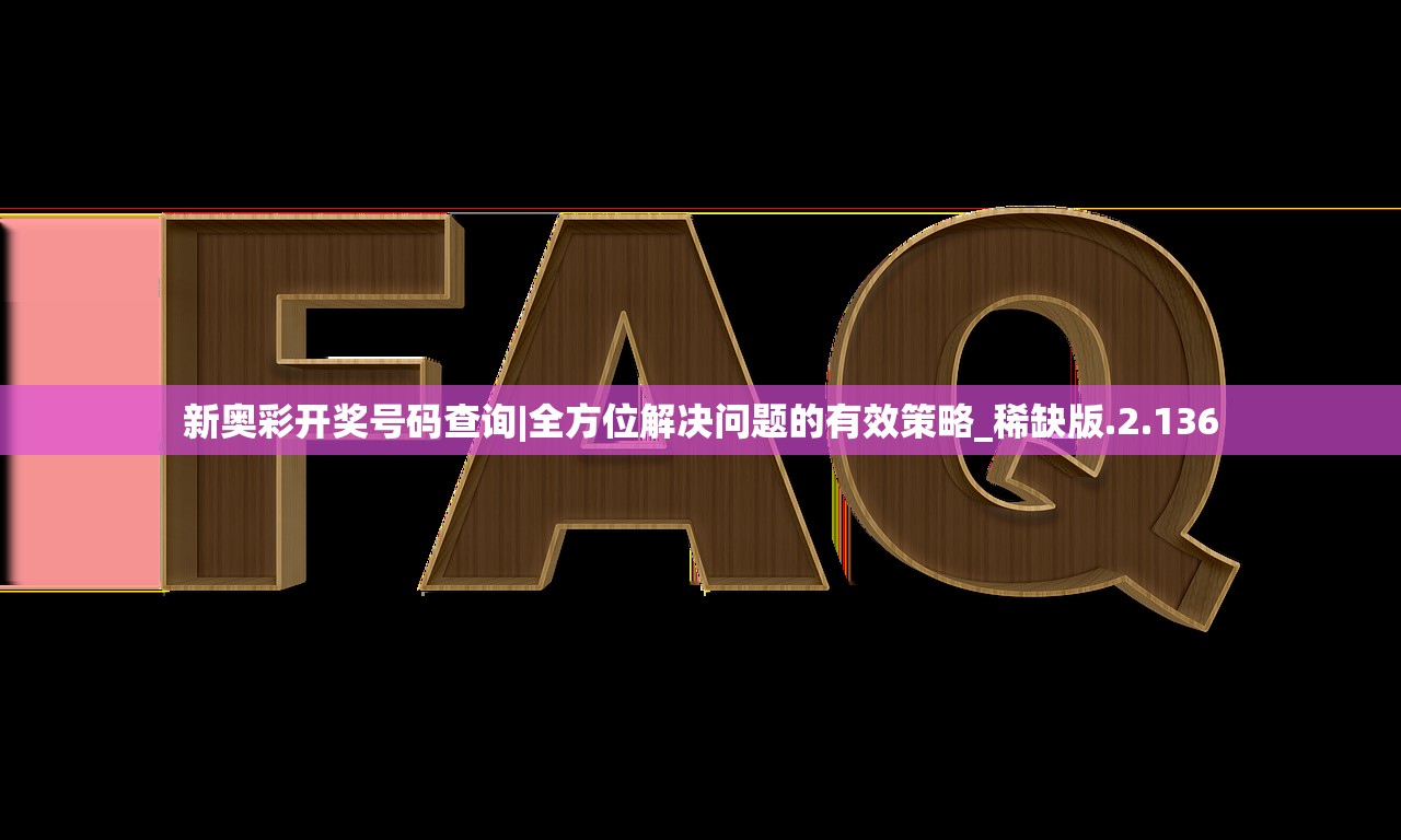 (萌兽贝贝小组件攻略大全)萌兽贝贝小组件攻略大全及常见问题解答