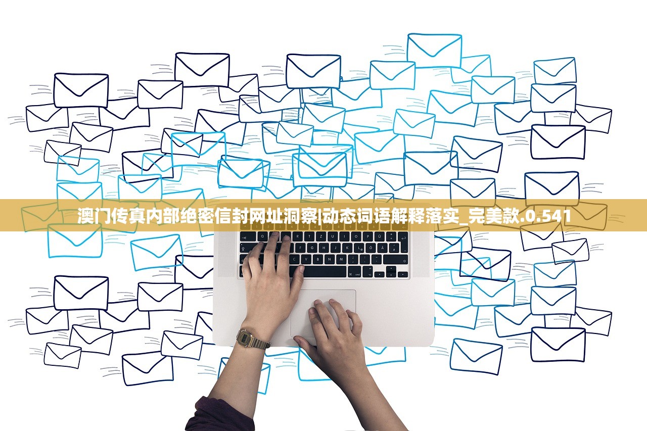 (神之星崩)阋神星之歌，星辰之韵与神秘传说