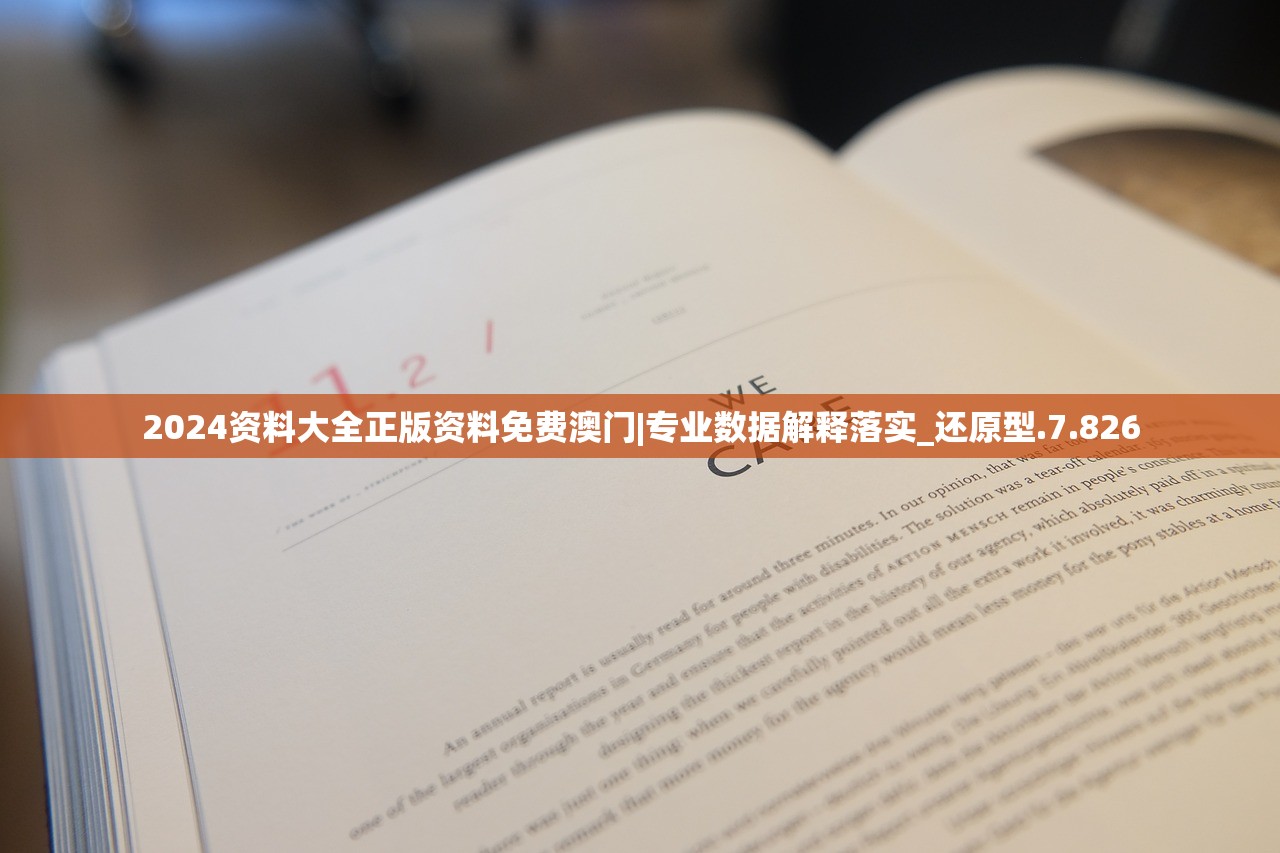 (快来当领主攻略新手教程全套)快来当领主，全面攻略指南