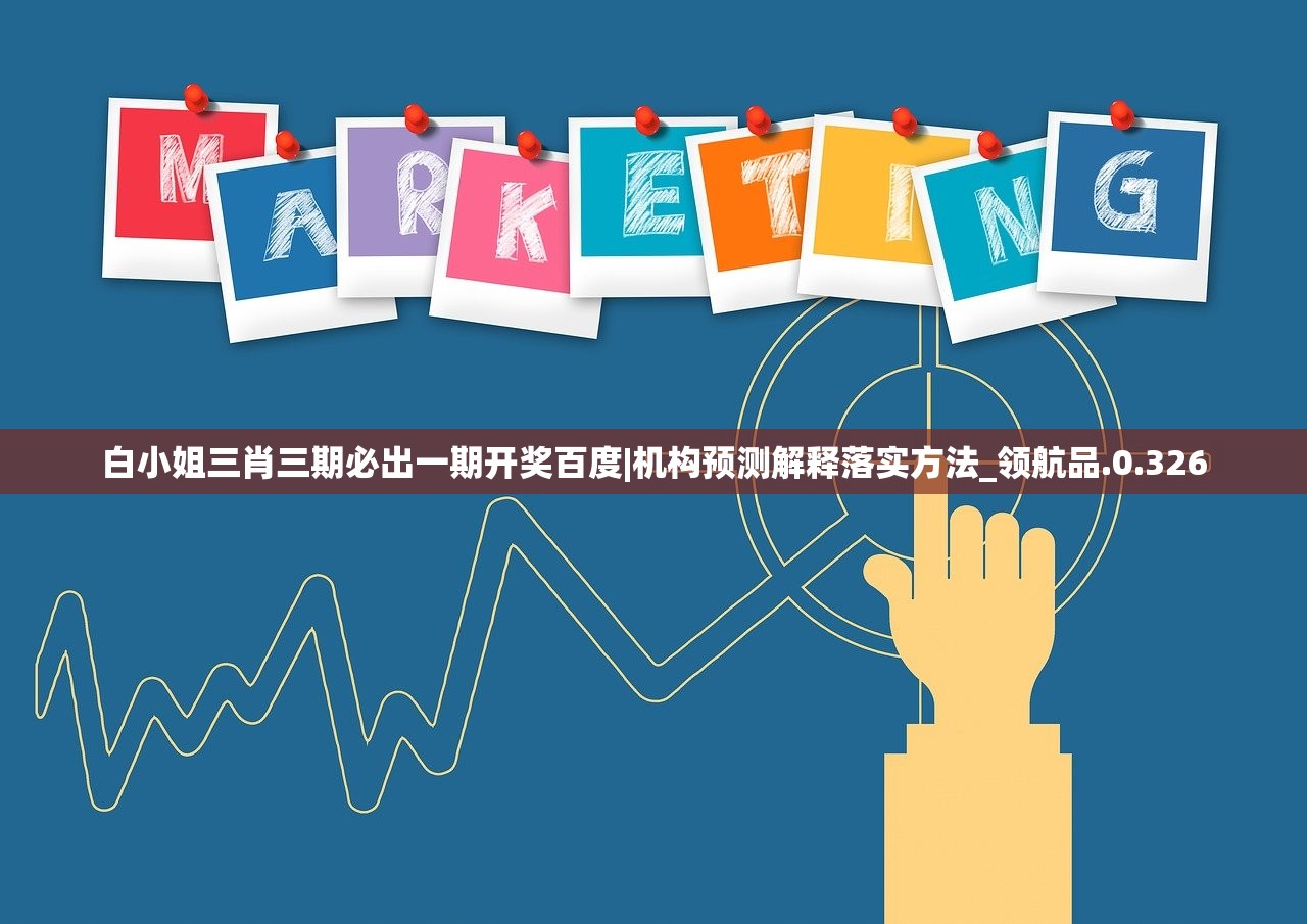 (迷你护卫队内购版)迷你护卫队，无限钻石与金币的探险之旅