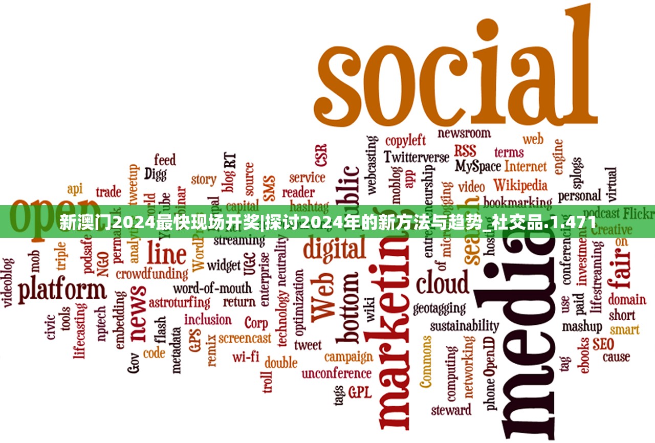 (女神降临是he吗)女神降临,现象级热度的背后究竟有多火? (女神降临是he吗)女神降临,现象级热度的背后究竟有多火?