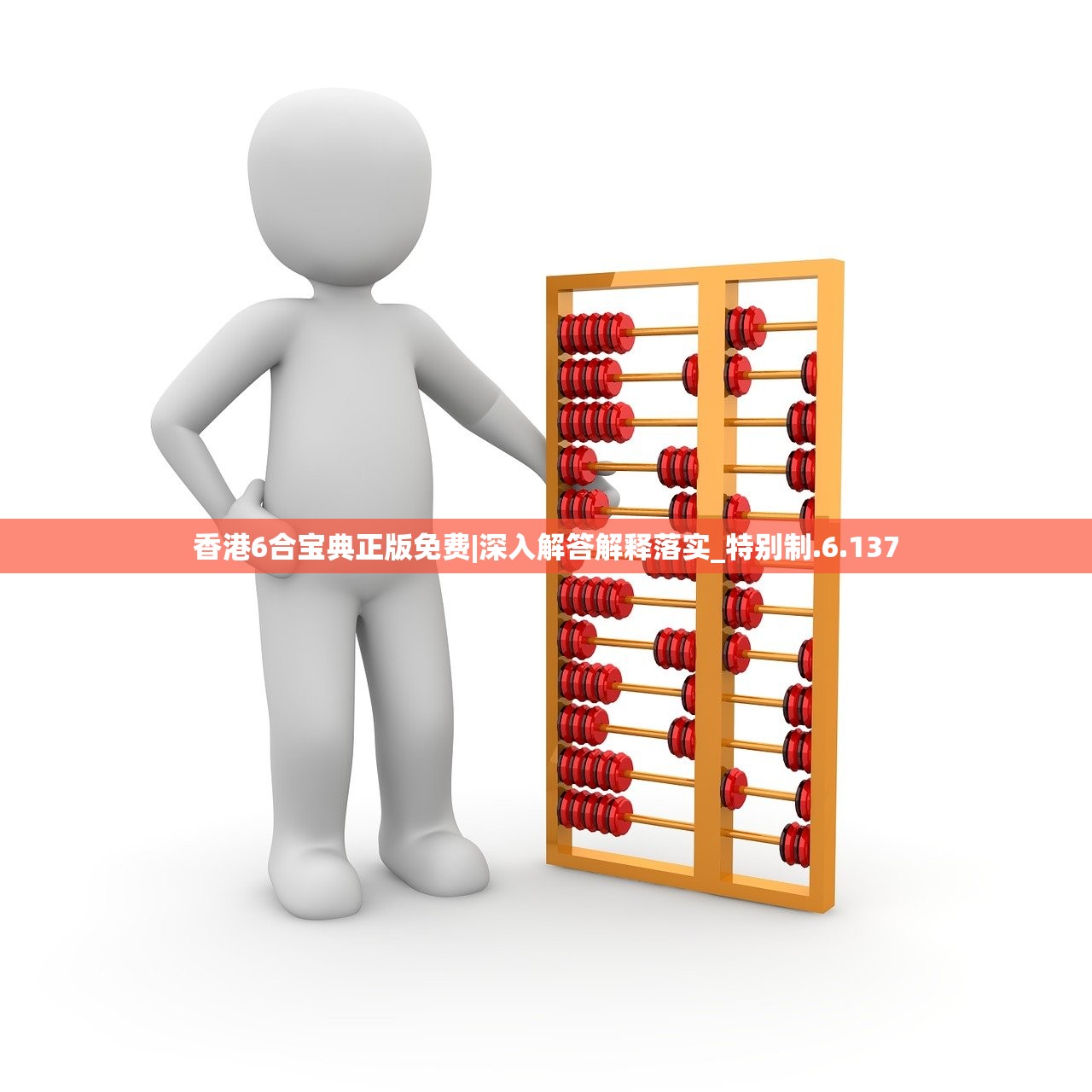 (六界飞仙手游)六界飞仙新服，探索奇幻世界的全新篇章