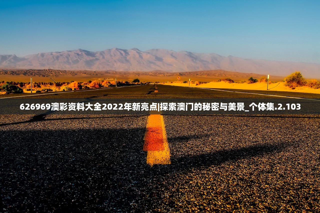 (主公跑跑跑0.1折)主公跑跑跑0.1，策略跑酷与策略游戏的融合创新