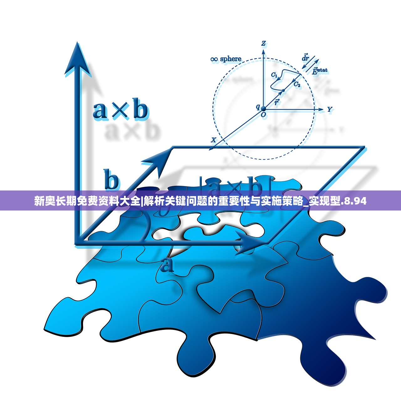 (一个不断升级弓箭的塔防游戏屠龙猎手)箭塔之巅，一个不断升级弓箭的塔防游戏