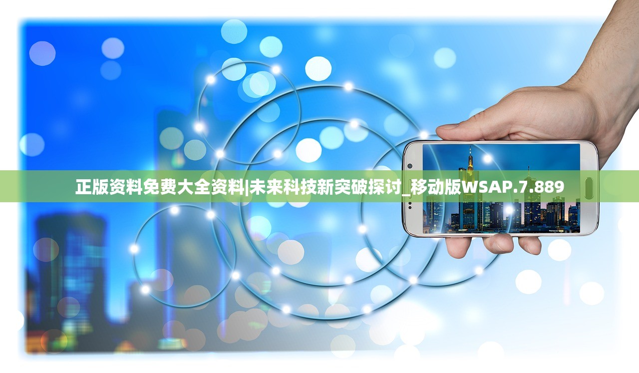 (三国战天下安卓版下载)三国战天下安卓版，战略与荣耀的再现