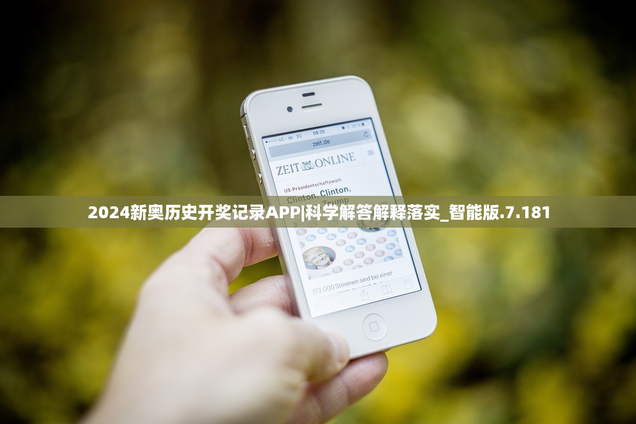 (斗罗大陆h5425手游平台怎么玩)斗罗大陆H5手游平台，探索奇幻世界的门户