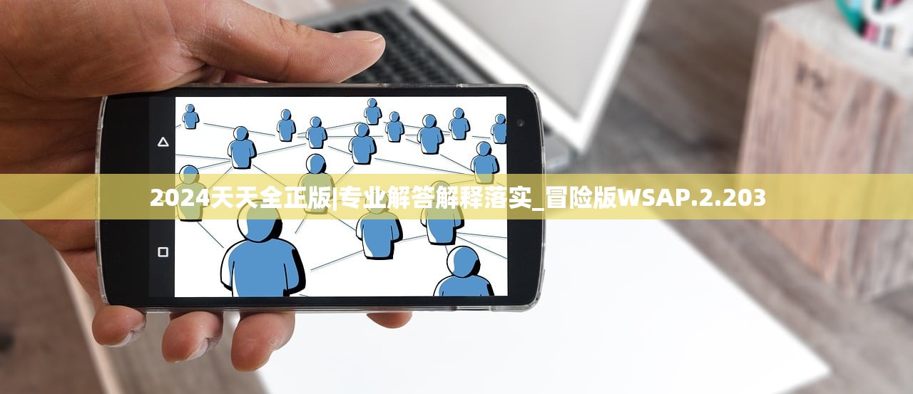 (烈焰乾坤手游玩家评测)烈焰乾坤手游，探索奇幻世界的无尽魅力