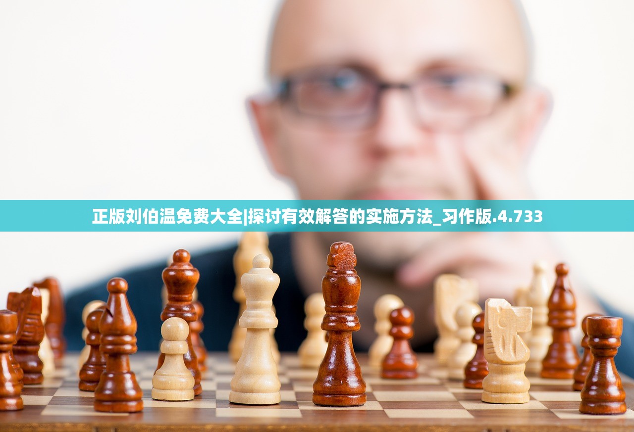 (新水浒q传官网下载)新水浒Q传官方网站，探索经典游戏的重生之旅