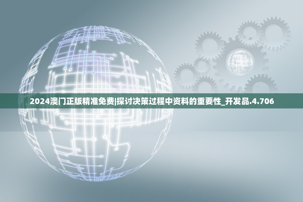 (如鸢是哪个公司的游戏)如鸢是哪个公司的深度解析