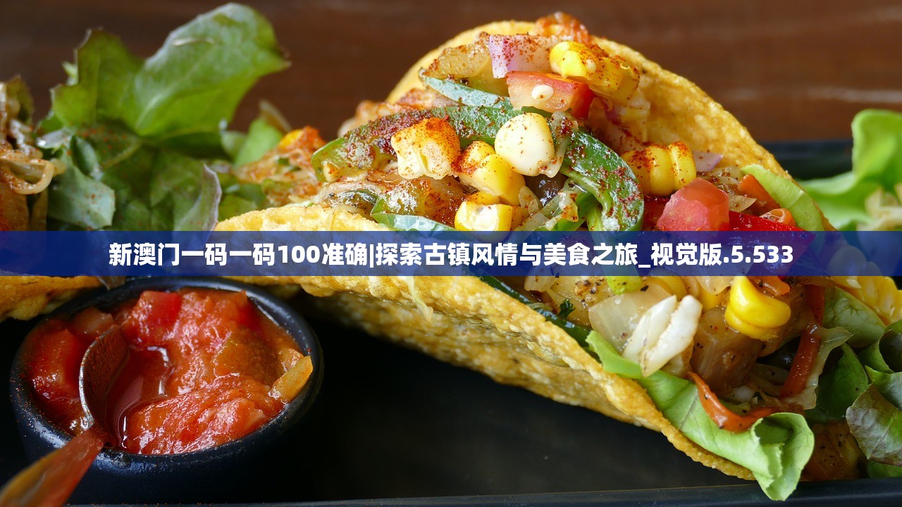 (另一个我2攻略魏子朔详细步骤)关于另一个我2皇家公主中魏子朔的攻略秘籍