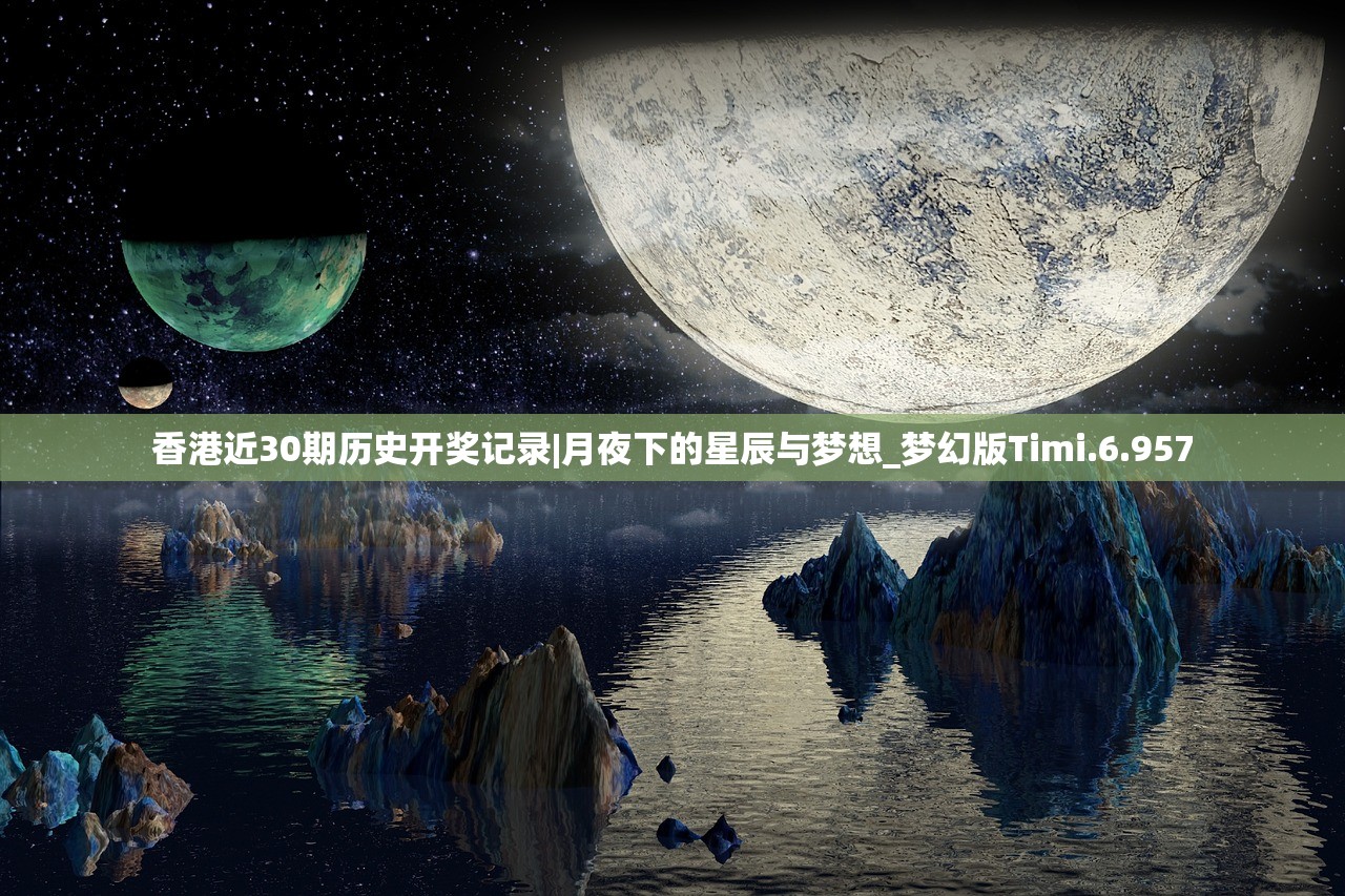 (终结时刻假面骑士免费观看)终结时刻的假面骑士，超越时空的英雄传奇