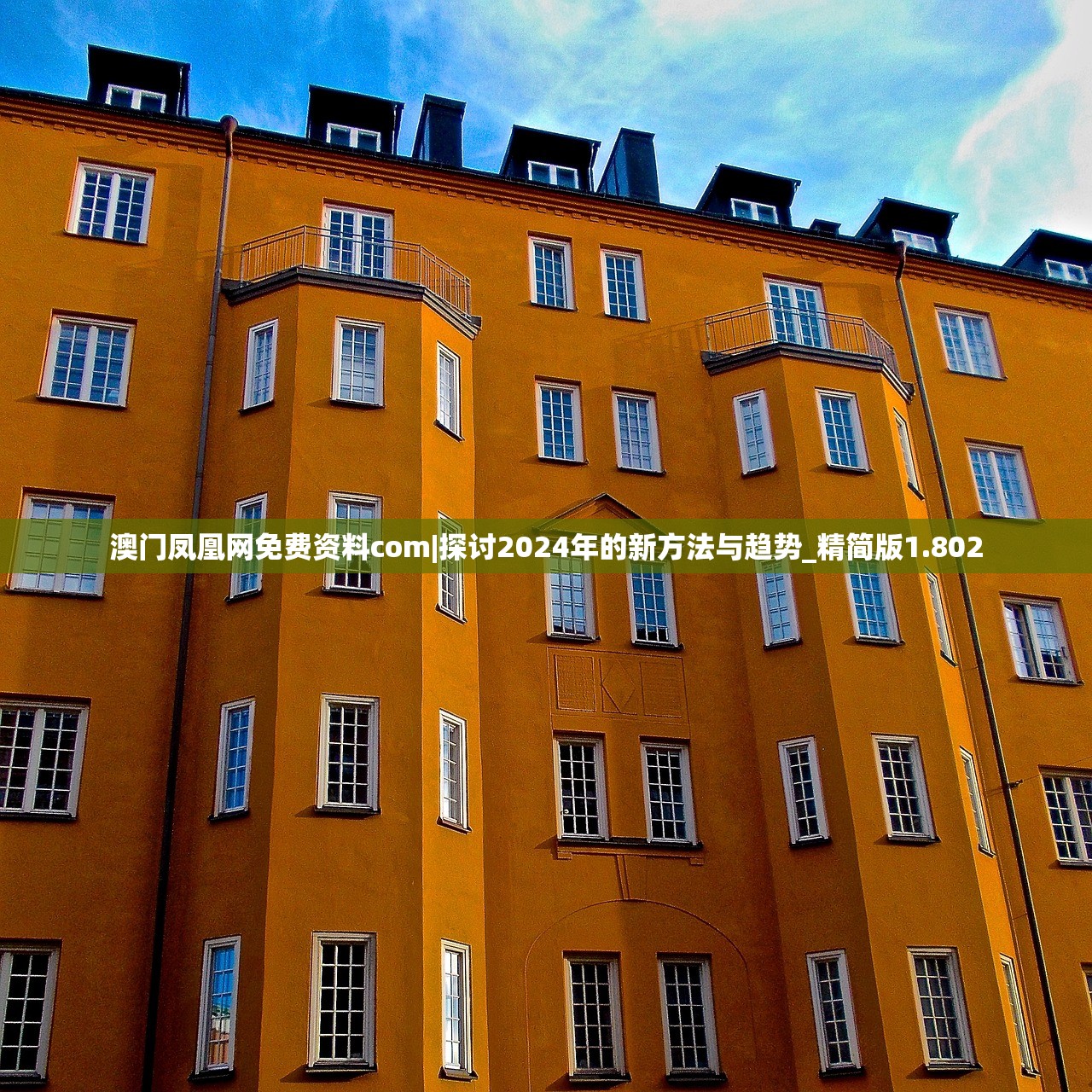 (对迟到的认识自己的错误)关于对迟到的认识