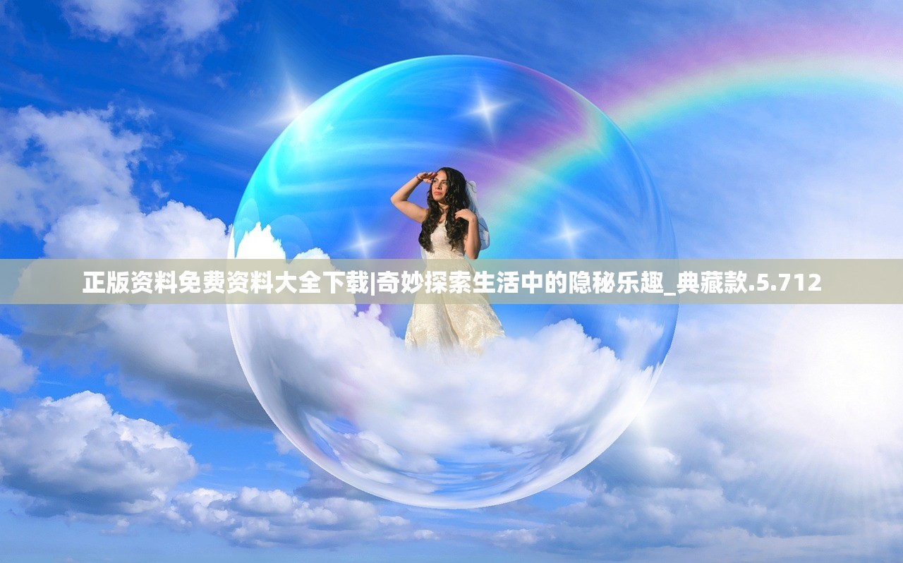 (末日空袭无限钻石)末日空袭app最新版，生存射击游戏的全新体验
