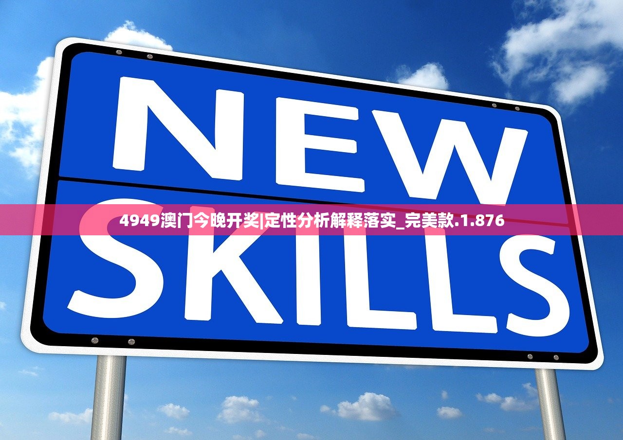(爱琳诗篇0.1折哪里有)爱琳诗篇，探寻超低折扣背后的秘密