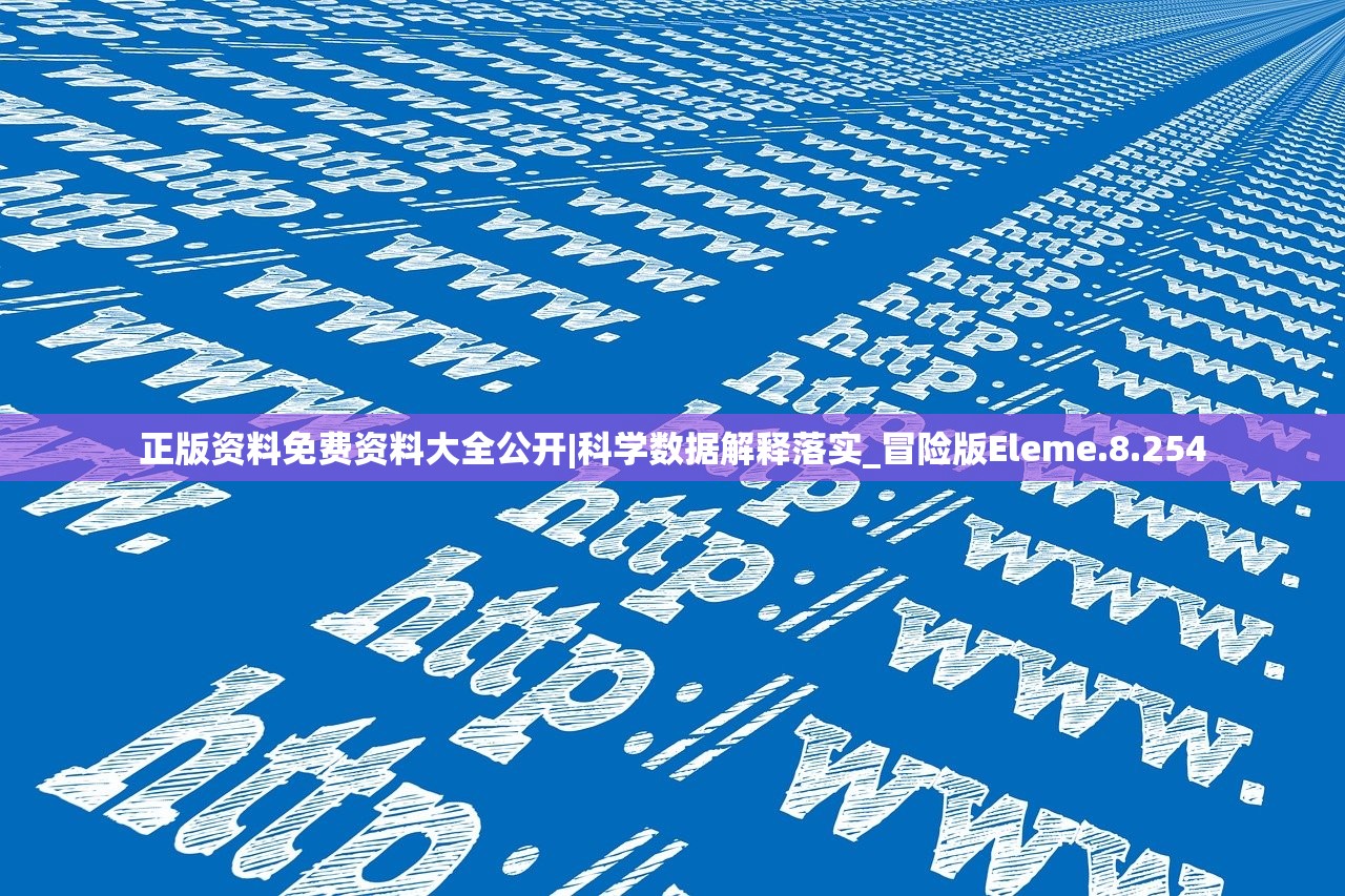 (家族修仙从脱离仙宗开始南不休)家族修仙，从脱离仙宗开始的崭新篇章