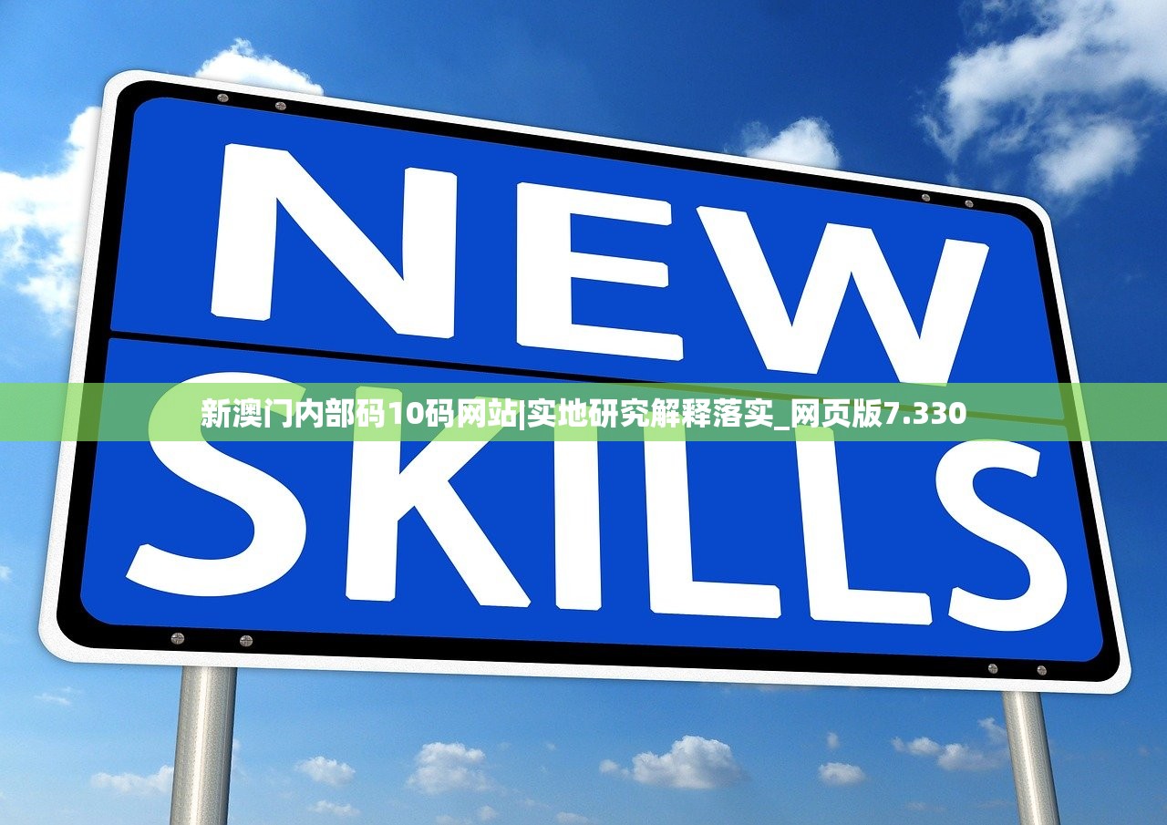 (跳跳大咖最新版下载)跳跳大咖人物，揭秘背后的故事与影响力