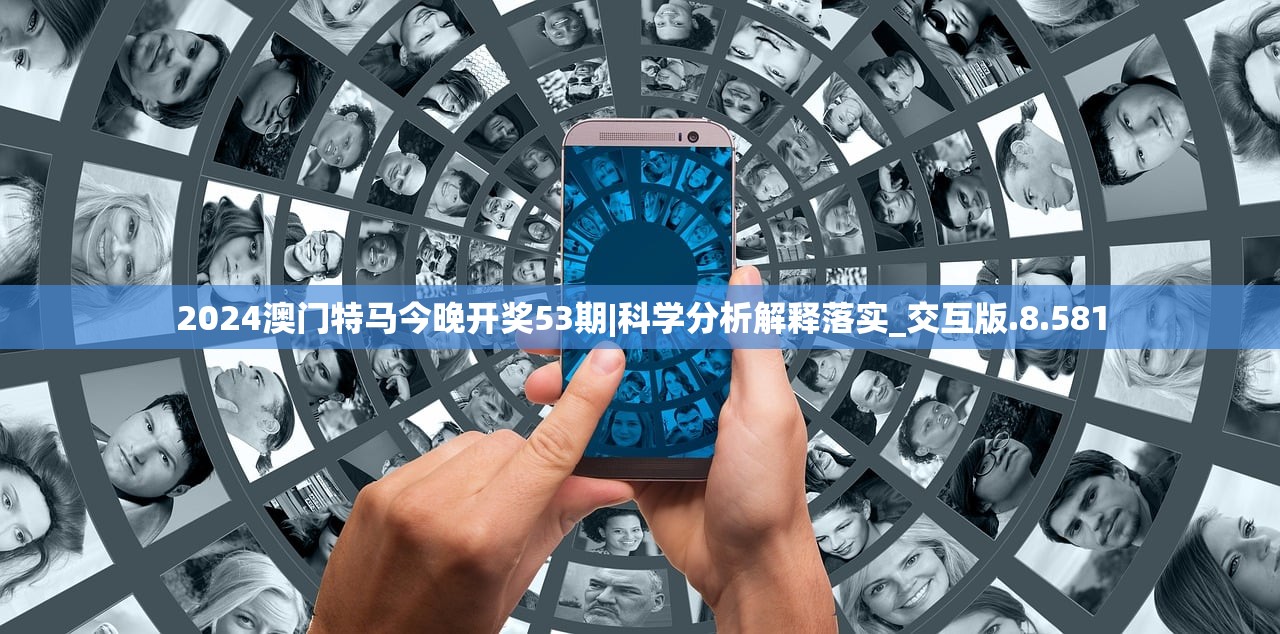 (阿玛迪斯战记图文攻略)阿玛迪斯战记攻略，男性角色探索宝箱与任务详解