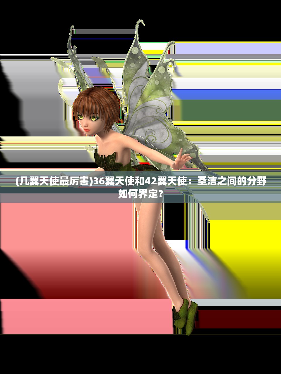 (特工使命剧情介绍)特工使命剧情解析及深度探讨