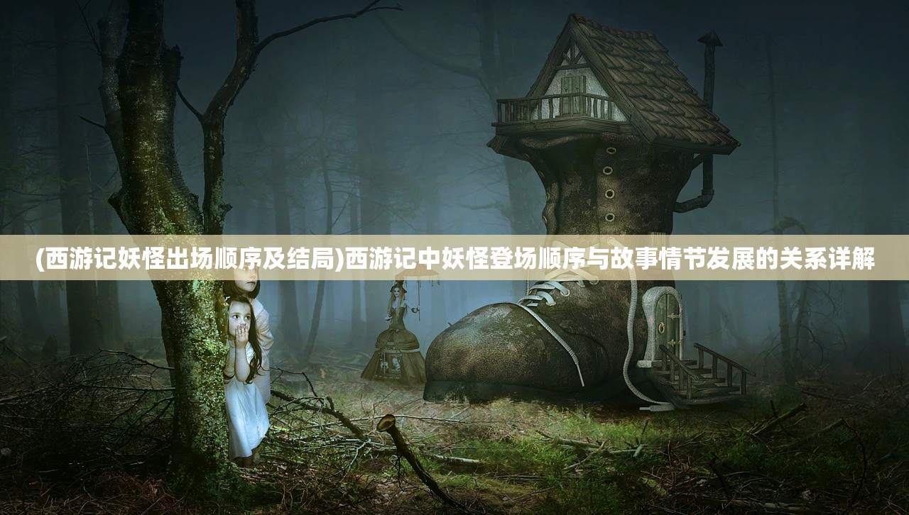 (义战龙城怎么赚钱)义战龙城攻略大全及常见问题解答 (义战龙城怎么赚钱)义战龙城攻略大全及常见问题解答