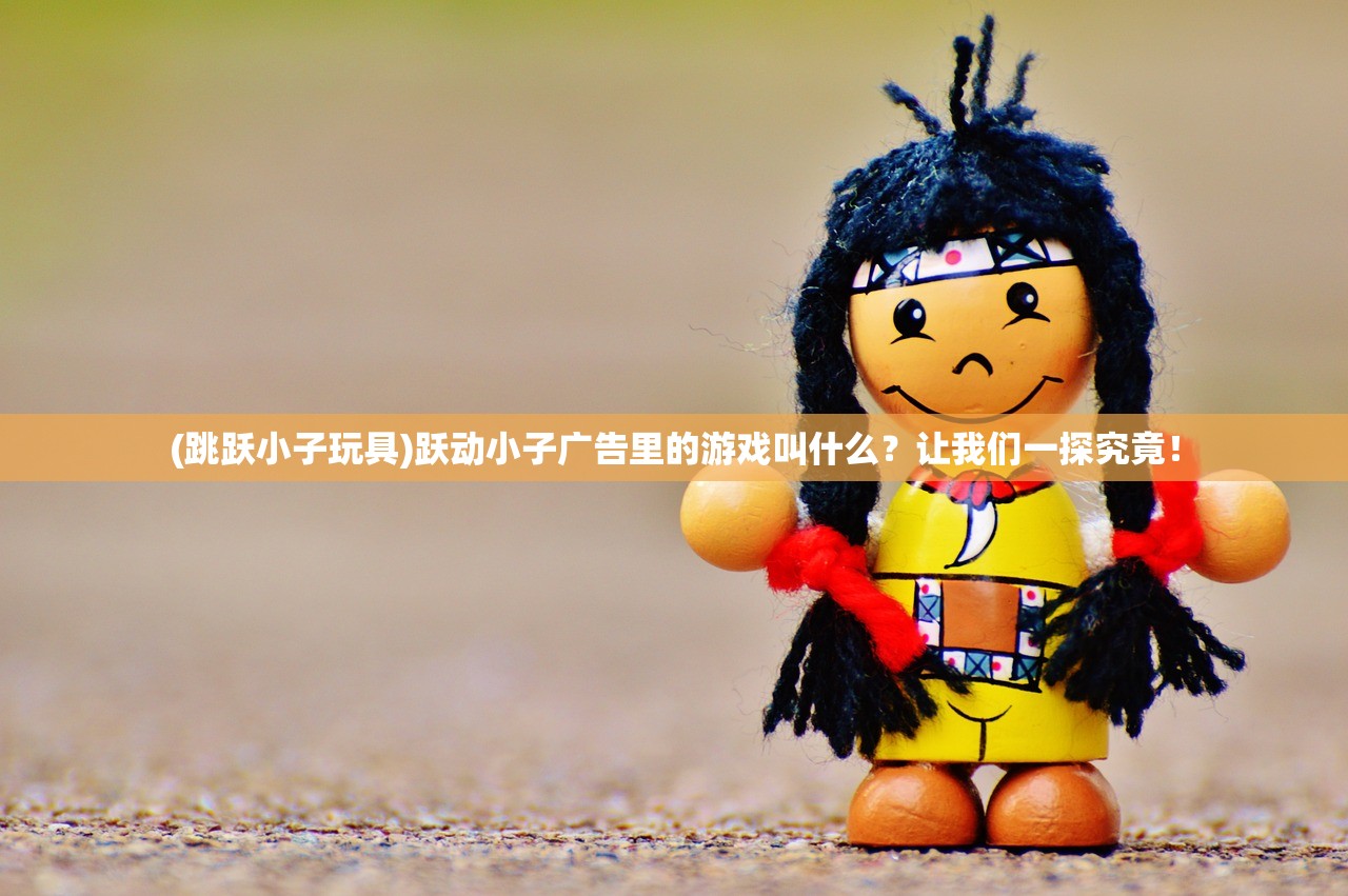 (二战纪录片天启国语版13集)二战纪录片天启国语版，历史深处的回声与启示