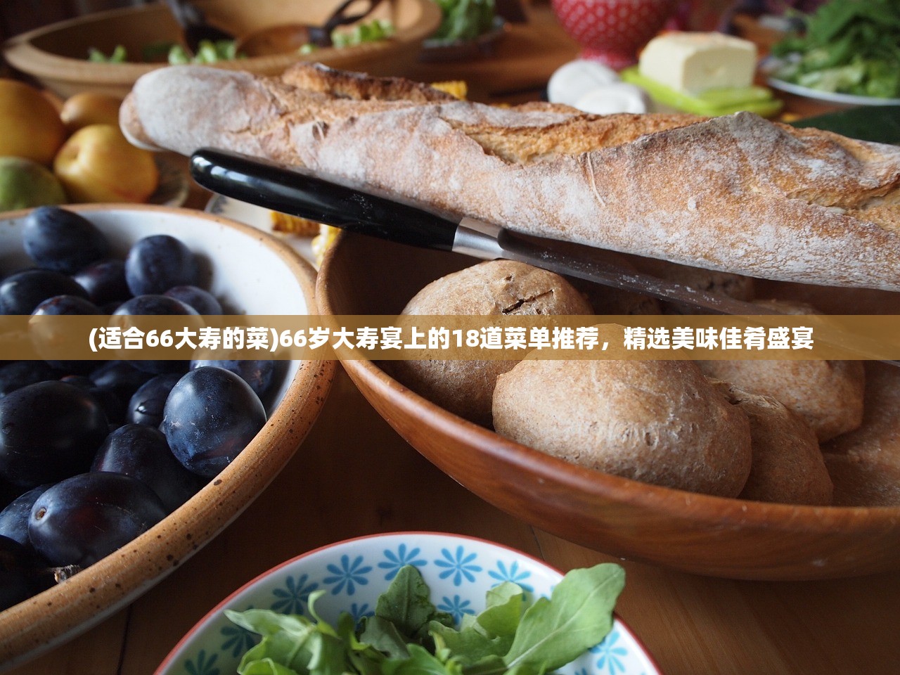 (梨花剑视频)梨花剑雨技能手游回合制，策略与战斗的魅力