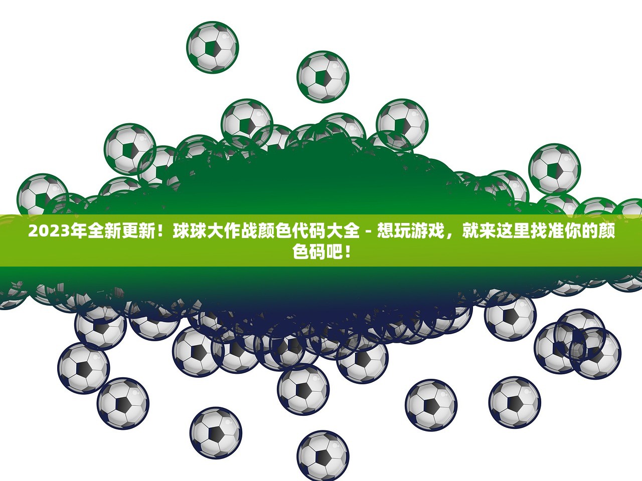 (超神学院百度百科人物介绍)超神学院,探寻虚拟世界的无尽奥秘 (超神学院百度百科人物介绍)超神学院,探寻虚拟世界的无尽奥秘