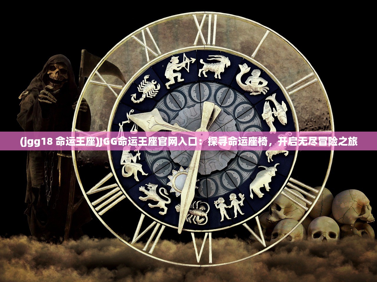 (古剑奇闻录手游官网版2.0.32)古剑奇闻录手游，探寻千年剑域，体验奇幻之旅