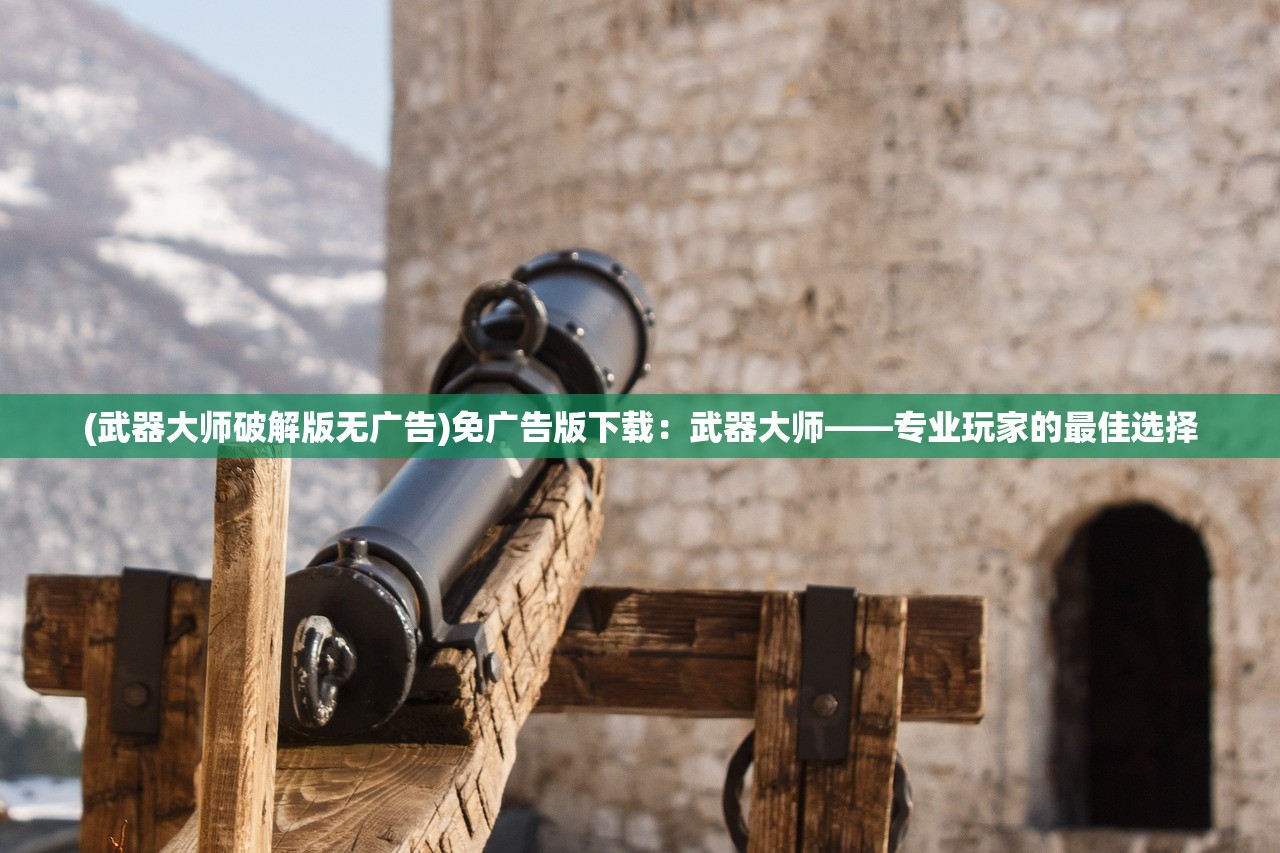 (搜仙记为什么会下架)搜仙记，奇幻与仙侠交融的文学巨作