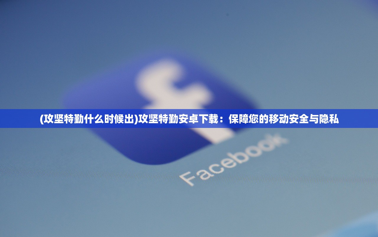 (搜仙记为什么会下架)搜仙记，奇幻与仙侠交融的文学巨作
