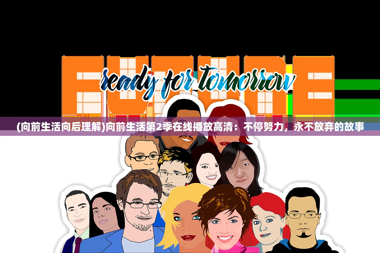 (九霄战将是谁的皮肤图片)九霄战将的皮肤归属揭秘