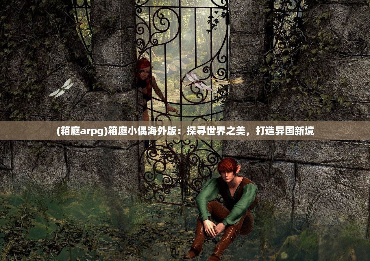 (究极数码暴龙)究极数码暴龙新命名揭秘，探索数码世界的变革
