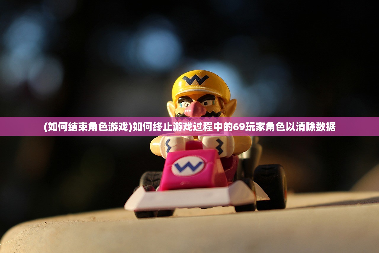 (究极数码暴龙)究极数码暴龙新命名揭秘，探索数码世界的变革
