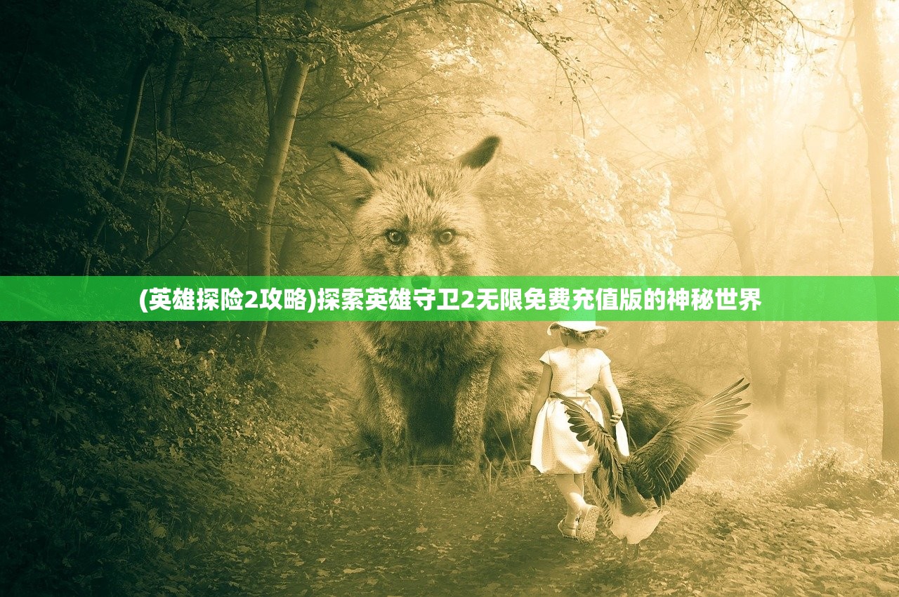 (帕洛玛鸡尾酒)帕洛玛，探索神秘与前沿的科技新星