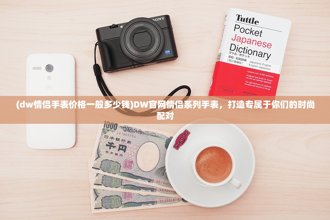 (无限回合)无限回战最简单修改方法详解及常见问题解答