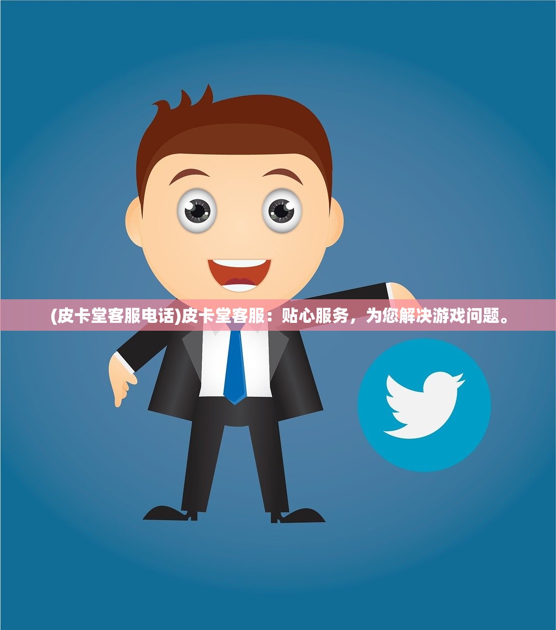 (屠龙霸业传奇手游官网)屠龙霸业传奇手游,探索史诗级游戏世界的奥秘 (屠龙霸业传奇手游官网)屠龙霸业传奇手游,探索史诗级游戏世界的奥秘