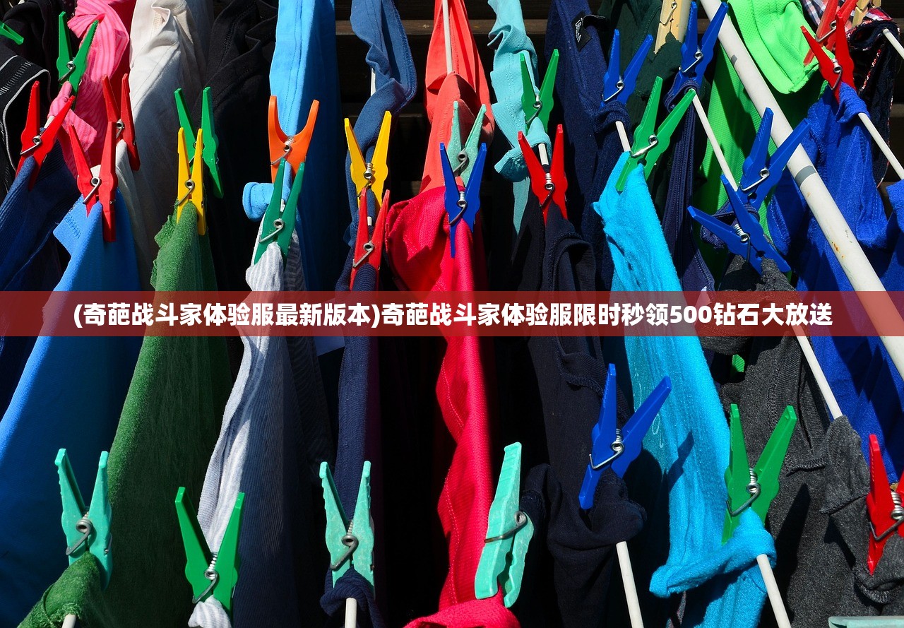 (延禧攻略在线观看免费)延禧攻略在线观看，深度解析与常见问题解答