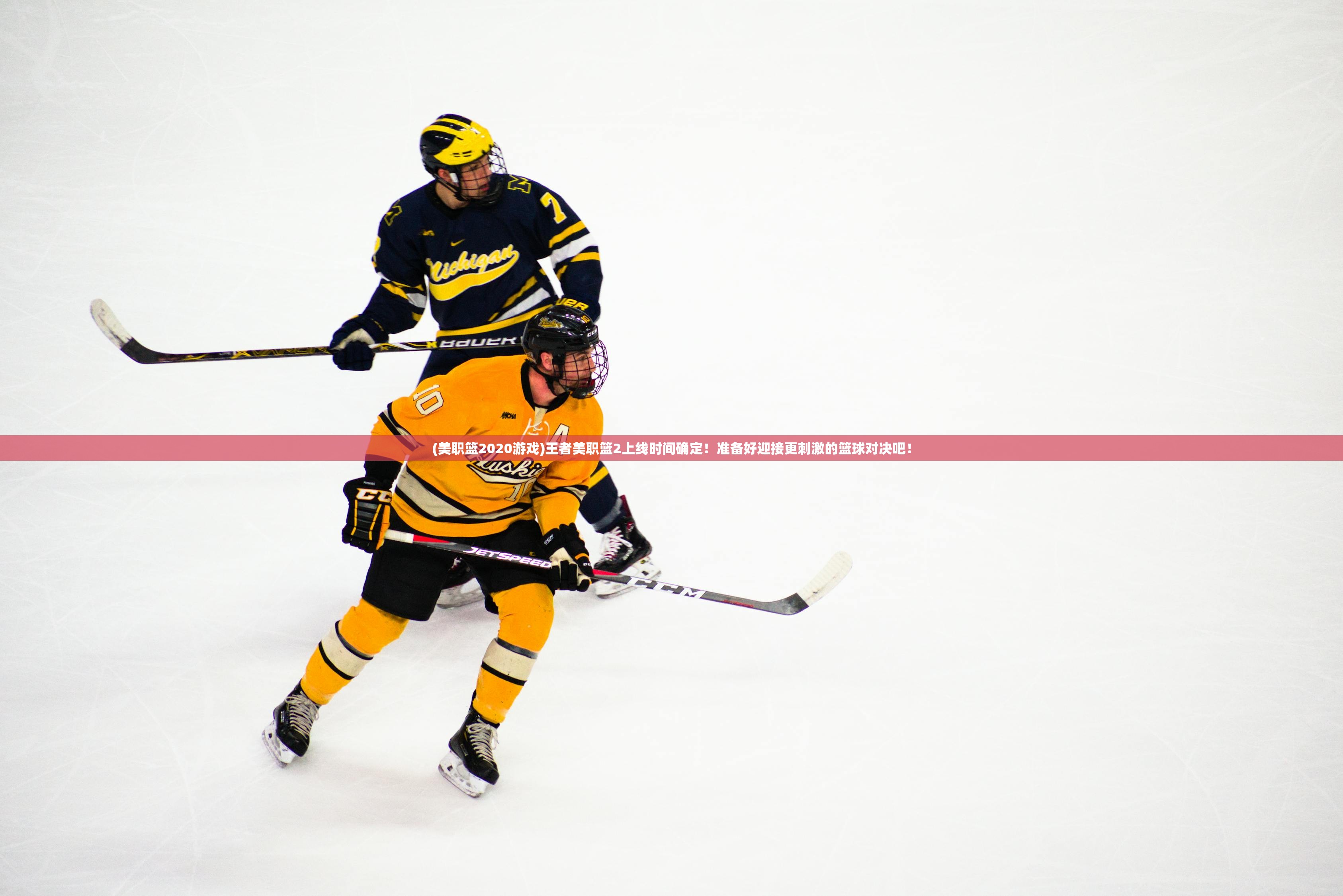 (我有上将攻略组合技能)我有上将神魔版攻略大全,游戏攻略与深度解析 (我有上将攻略组合技能)我有上将神魔版攻略大全,游戏攻略与深度解析