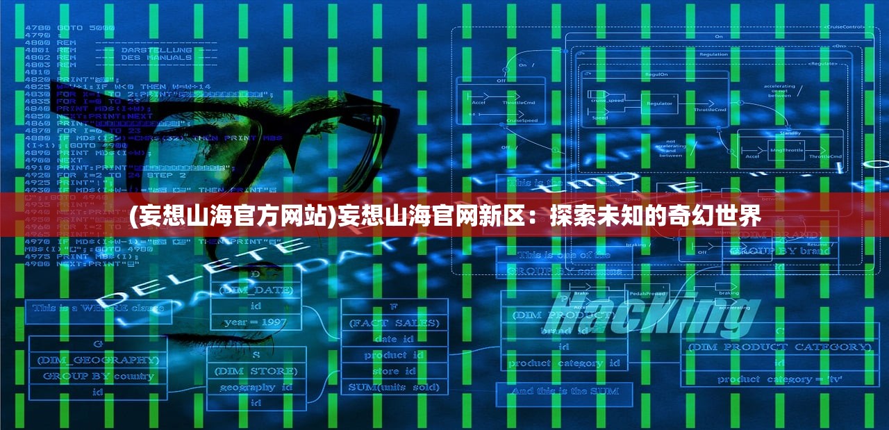 (钢架雪车 世界记录)钢架雪车世界杯平昌站圆满落幕,赛事回顾与前瞻 (钢架雪车 世界记录)钢架雪车世界杯平昌站圆满落幕,赛事回顾与前瞻