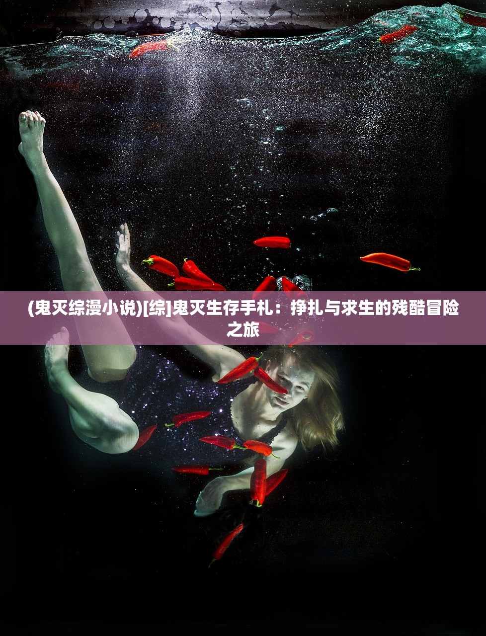 (笑傲江湖游戏单机)笑傲江湖游戏，深度分析与探索