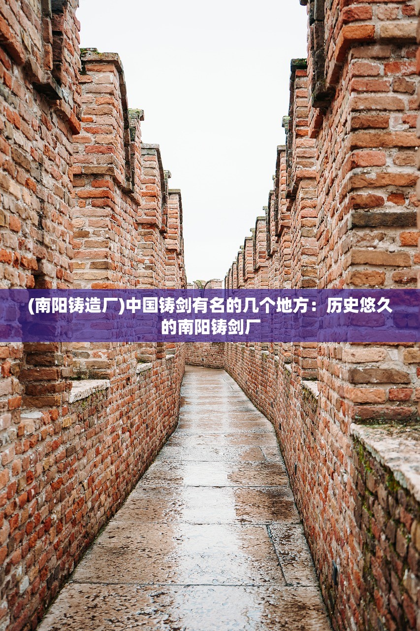 (少侠与江湖攻略大全)少侠江湖攻略手册，玩转江湖必备秘籍