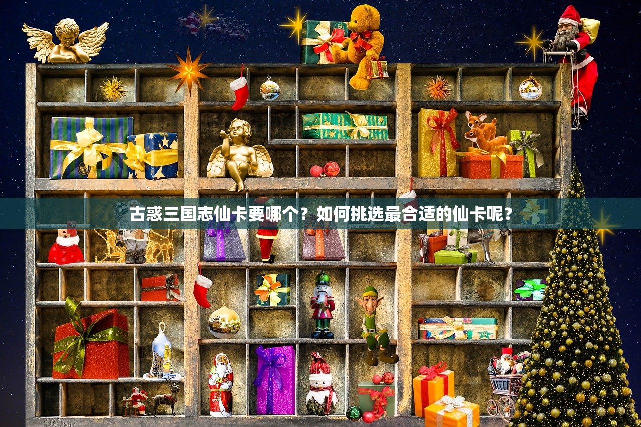 (玄女诛魔录全道具怎么获得)玄女诛魔录全道具详解及常见问题解答