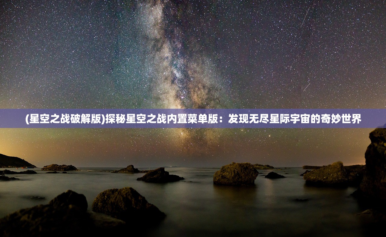 (镇妖博物馆zip)三国镇妖博物馆,免广告探秘之旅 (镇妖博物馆zip)三国镇妖博物馆,免广告探秘之旅