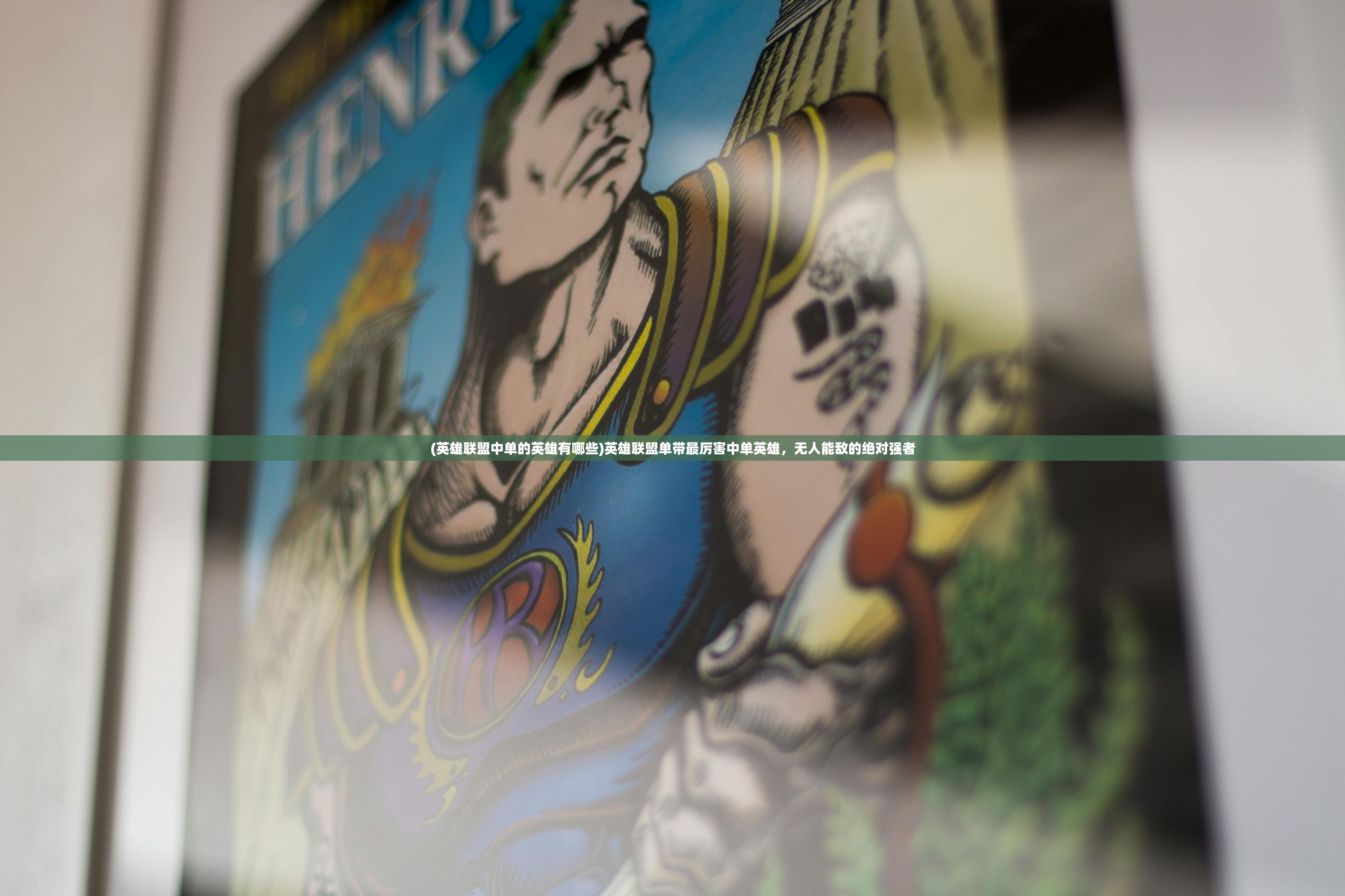 (中国新声代第三季)中国新声代,年轻一代的力量与未来展望 (中国新声代第三季)中国新声代,年轻一代的力量与未来展望