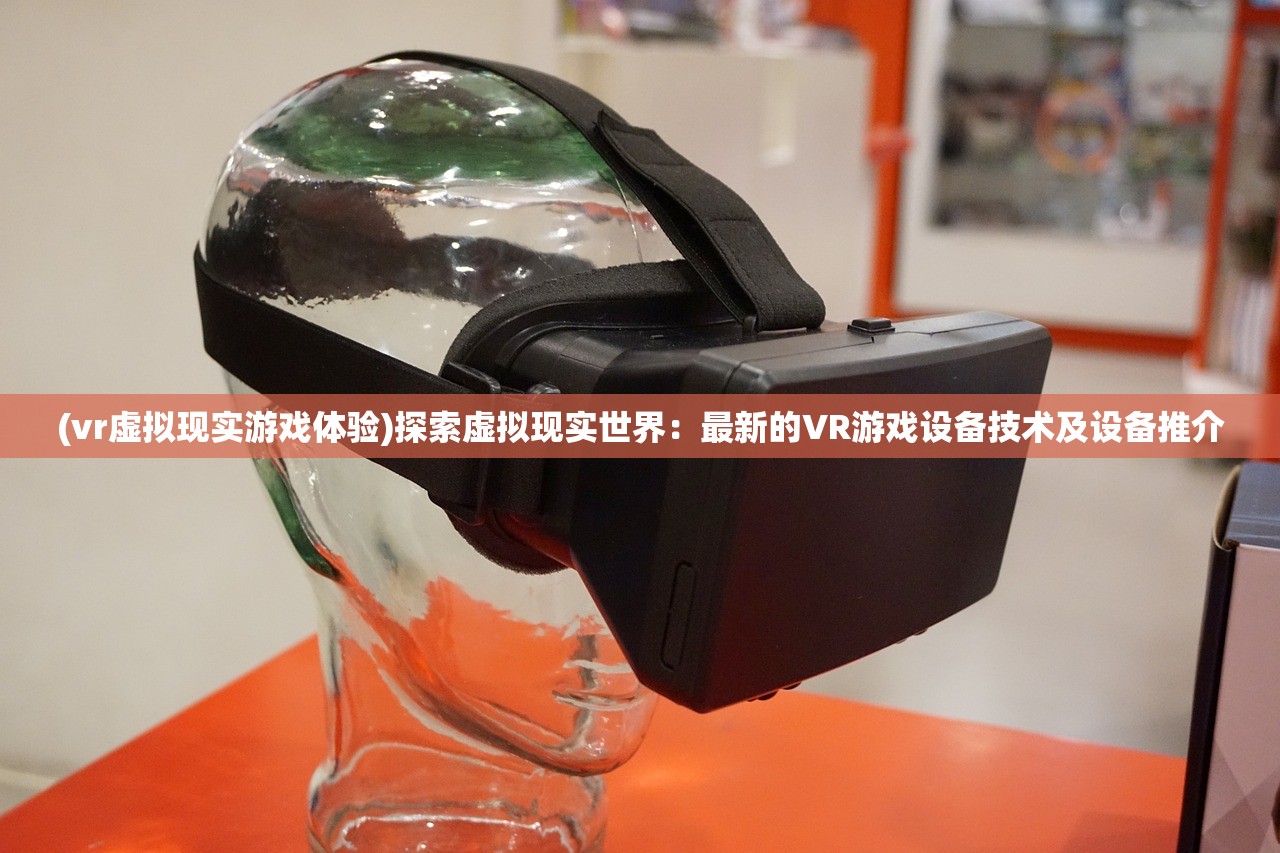 (剑阁保卫战 三国戏)剑阁保卫战修改教程详解及常见问答解答