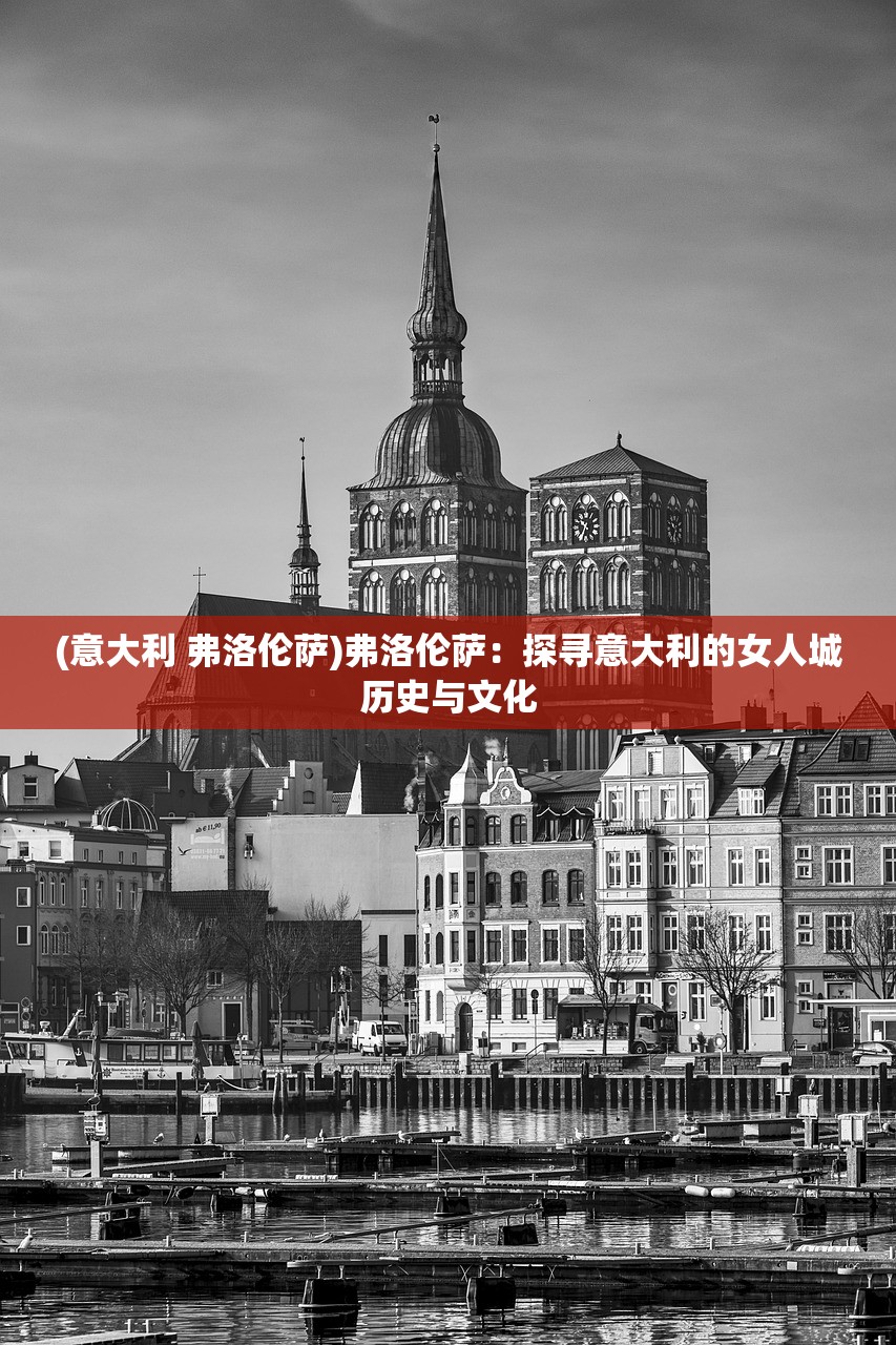 (弑魔传3.3隐藏英雄)弑魔传第五章，悔意隐藏英雄密码深度解析与探索