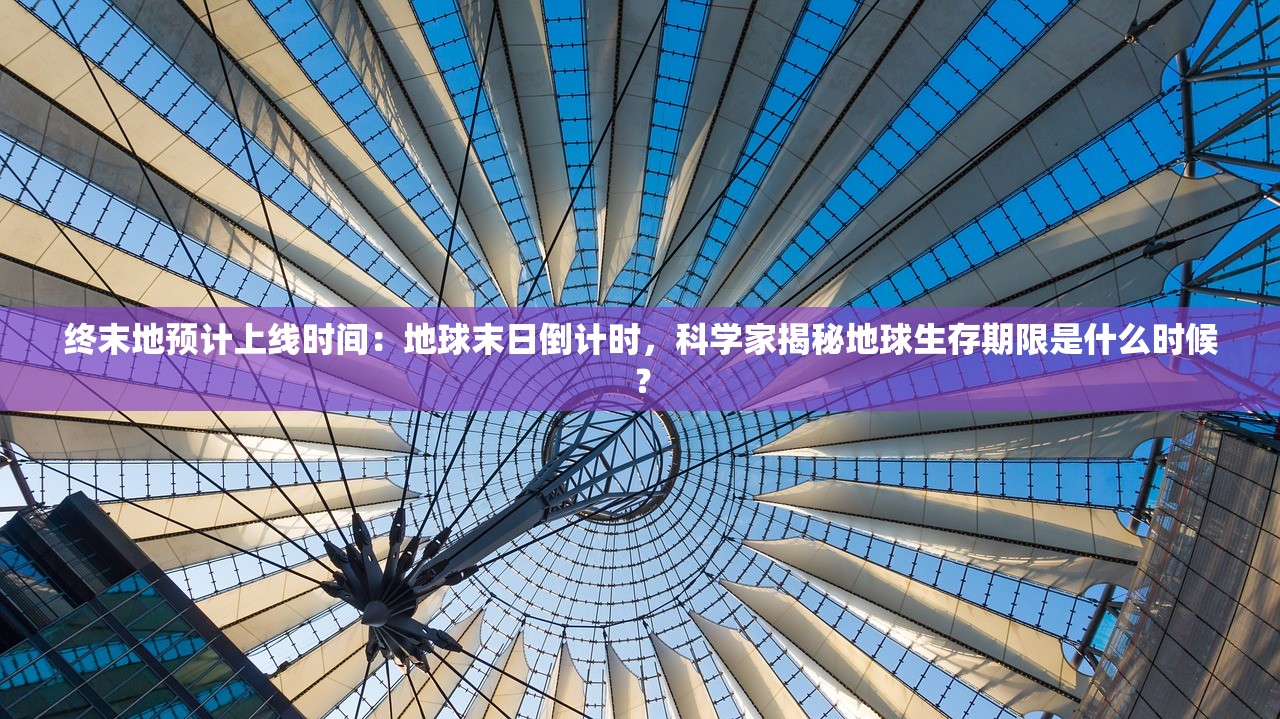 (平顿的意思)平顿是什么意思，深入解析与探讨