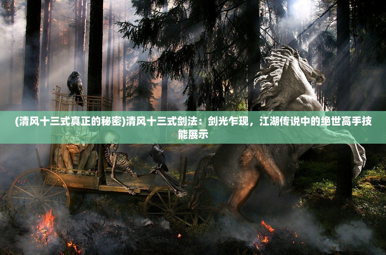 (世界之外cv配音演员表)世界之外CV的魅力与探索,超越界限的音频艺术 (世界之外cv配音演员表)世界之外CV的魅力与探索,超越界限的音频艺术