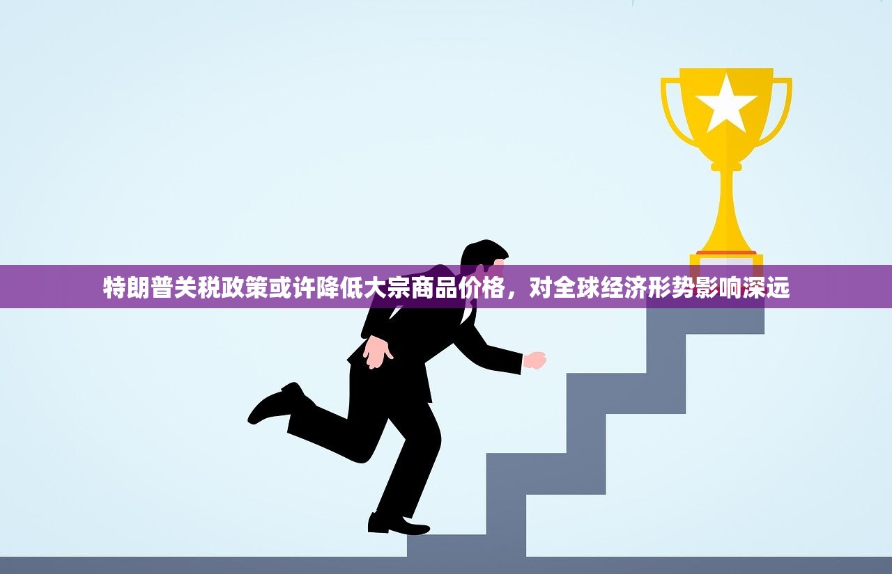 (剑勤四海攻略一元手游)剑勤四海攻略,全方位指南与常见问题解答 (剑勤四海攻略一元手游)剑勤四海攻略,全方位指南与常见问题解答