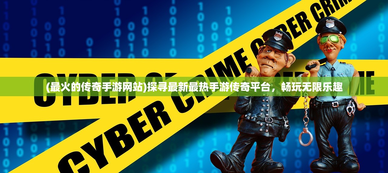 (平顿的意思)平顿是什么意思，深入解析与探讨