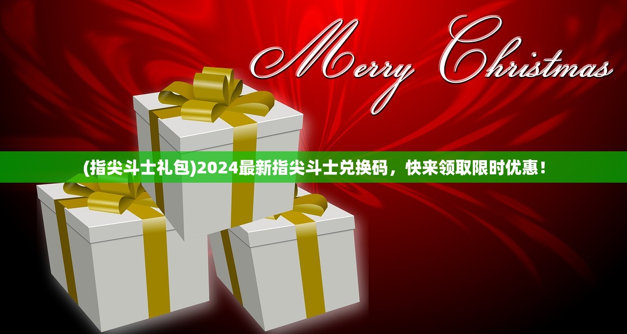 (江湖奇缘现在改名叫啥了)江湖奇缘现在改名叫啥，一部传奇作品的更名之旅